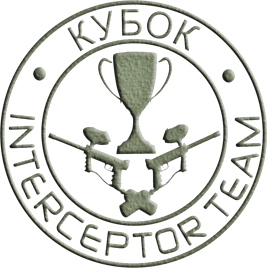 Фотографии с Чемпионата IT 2018