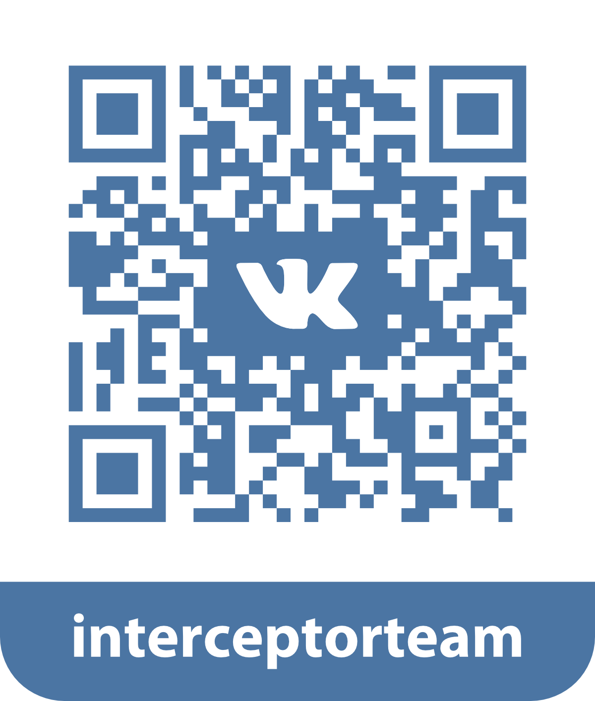 interceptorteam