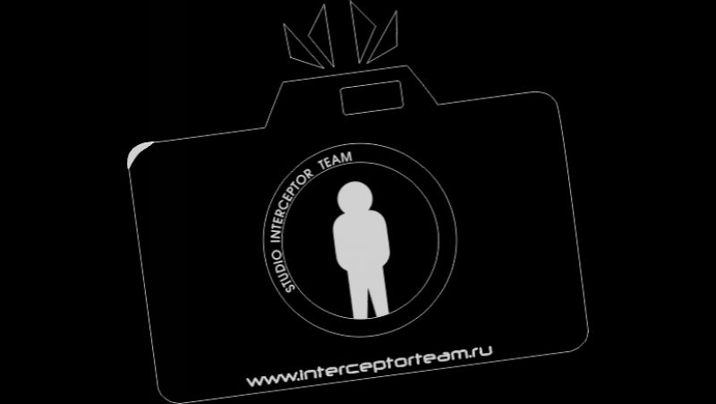 Годовой обзор 2017